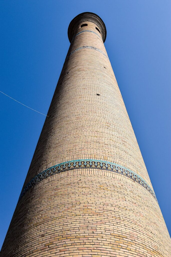 Famous imams in Ghana